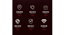 母线槽三相五线 IP66防护等级 低能耗 规格多样图3