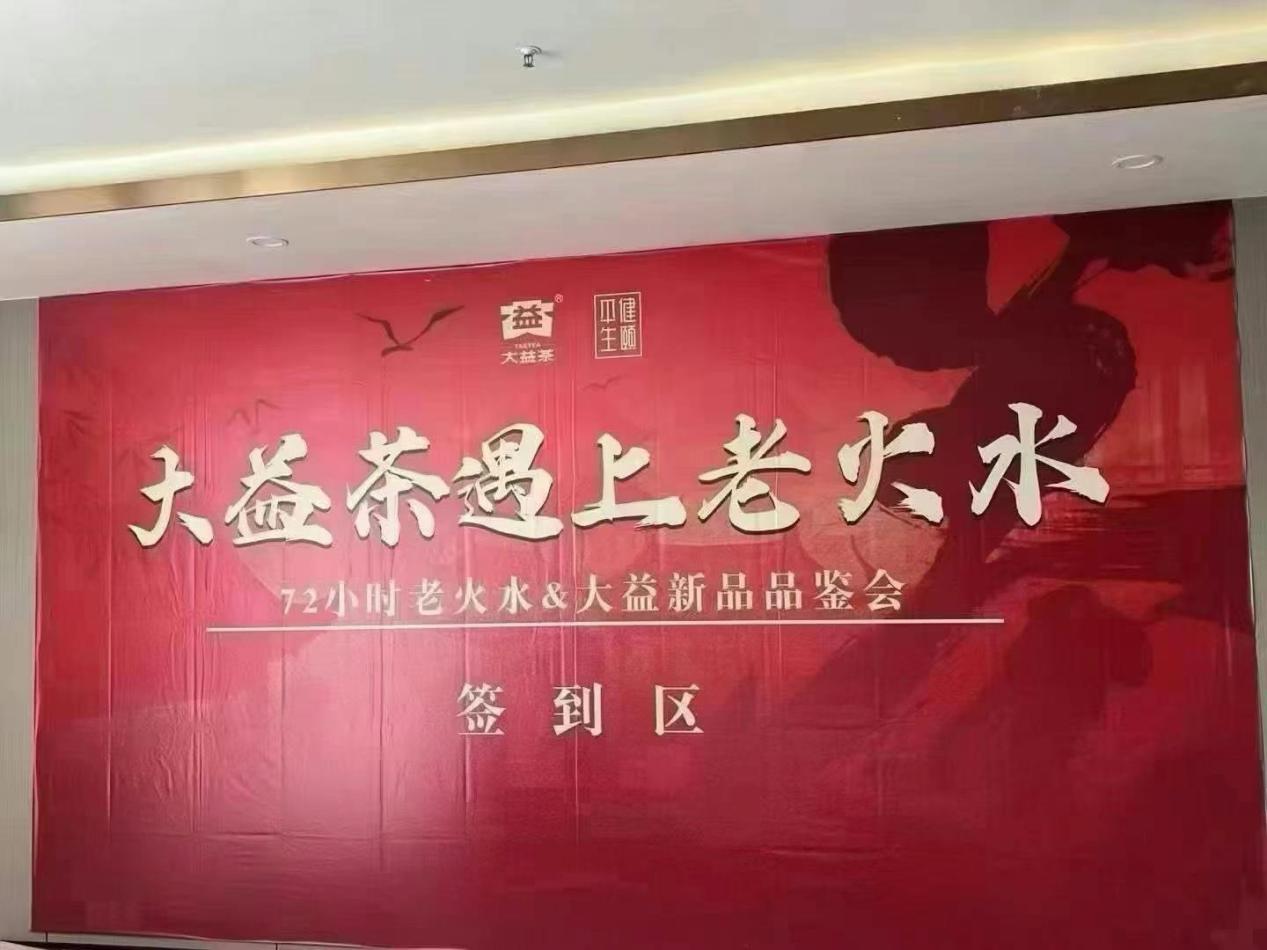 微信图片_20250605113845