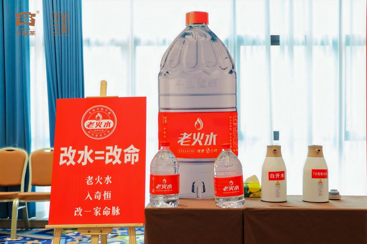 微信图片_20250606183542