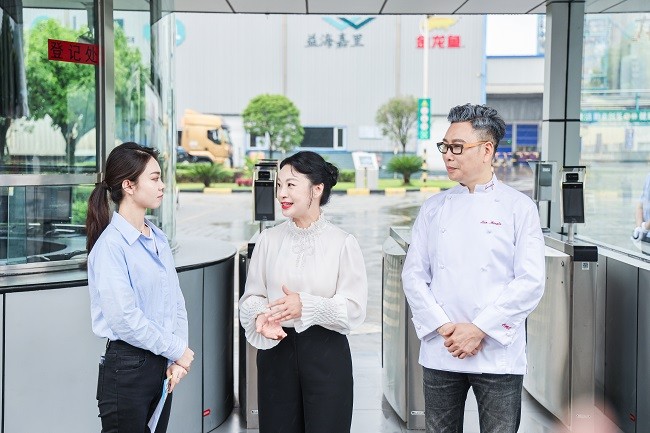 1749462608815510.jpg 寻香品鉴官在金龙鱼外婆乡广汉工厂集结.jpg