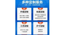 高分子电缆桥架 槽式 托盘式 梯架式 多种定制图3
