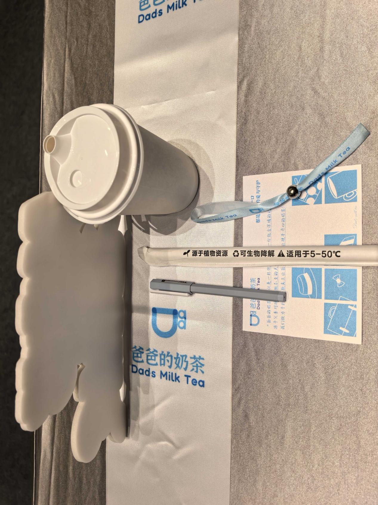 微信图片_20250616140556