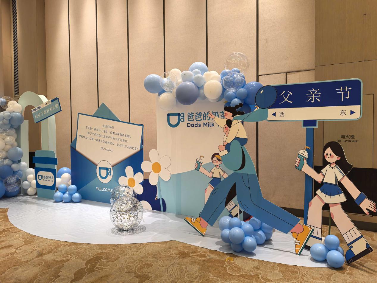 微信图片_20250616140527