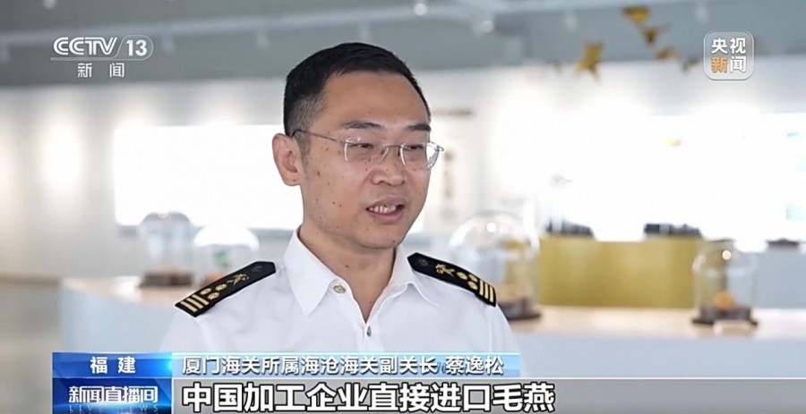 e6d4c0954be5593afc1612c76b8743cb_html_be4714bfec98c57e