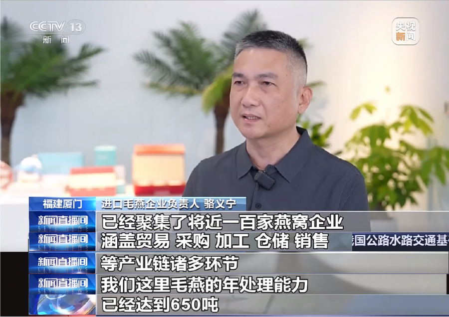 e6d4c0954be5593afc1612c76b8743cb_html_6d9389d080bed3bb