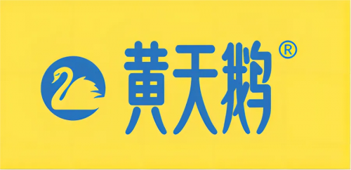 一年卖出18亿，黄天鹅到底是“智商税”还是“国货之光”？