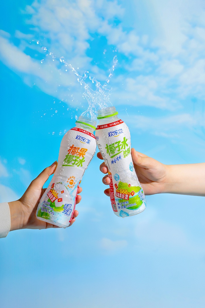 文章配图5