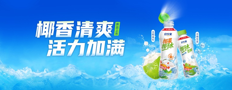 文章配图4
