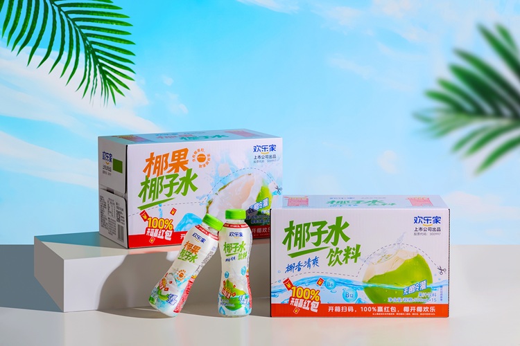 文章配图1