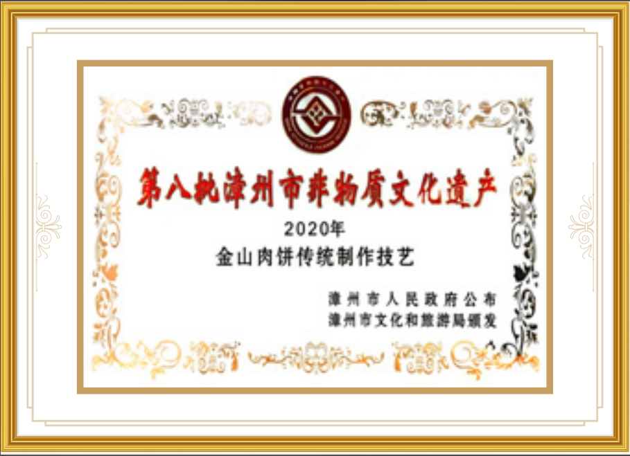 图片4.png