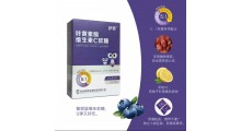 叶黄素酯维生素C软糖图1