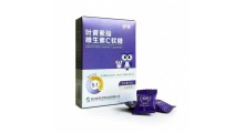 叶黄素酯维生素C软糖图2