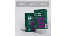 活性乳酸菌粉即食型乳酸菌图1