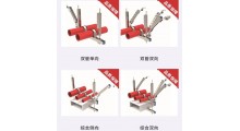 建筑消防水管抗震支架及配件侧向侧纵向支吊架图3