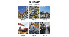 建筑消防水管抗震支架及配件侧向侧纵向支吊架图4