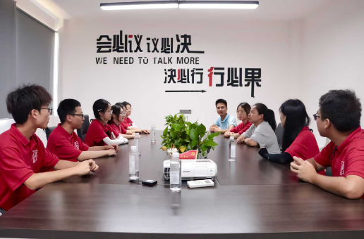 QQ20250705-122857