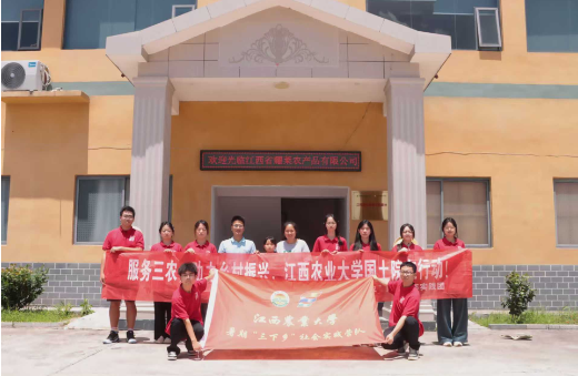 QQ20250705-122907