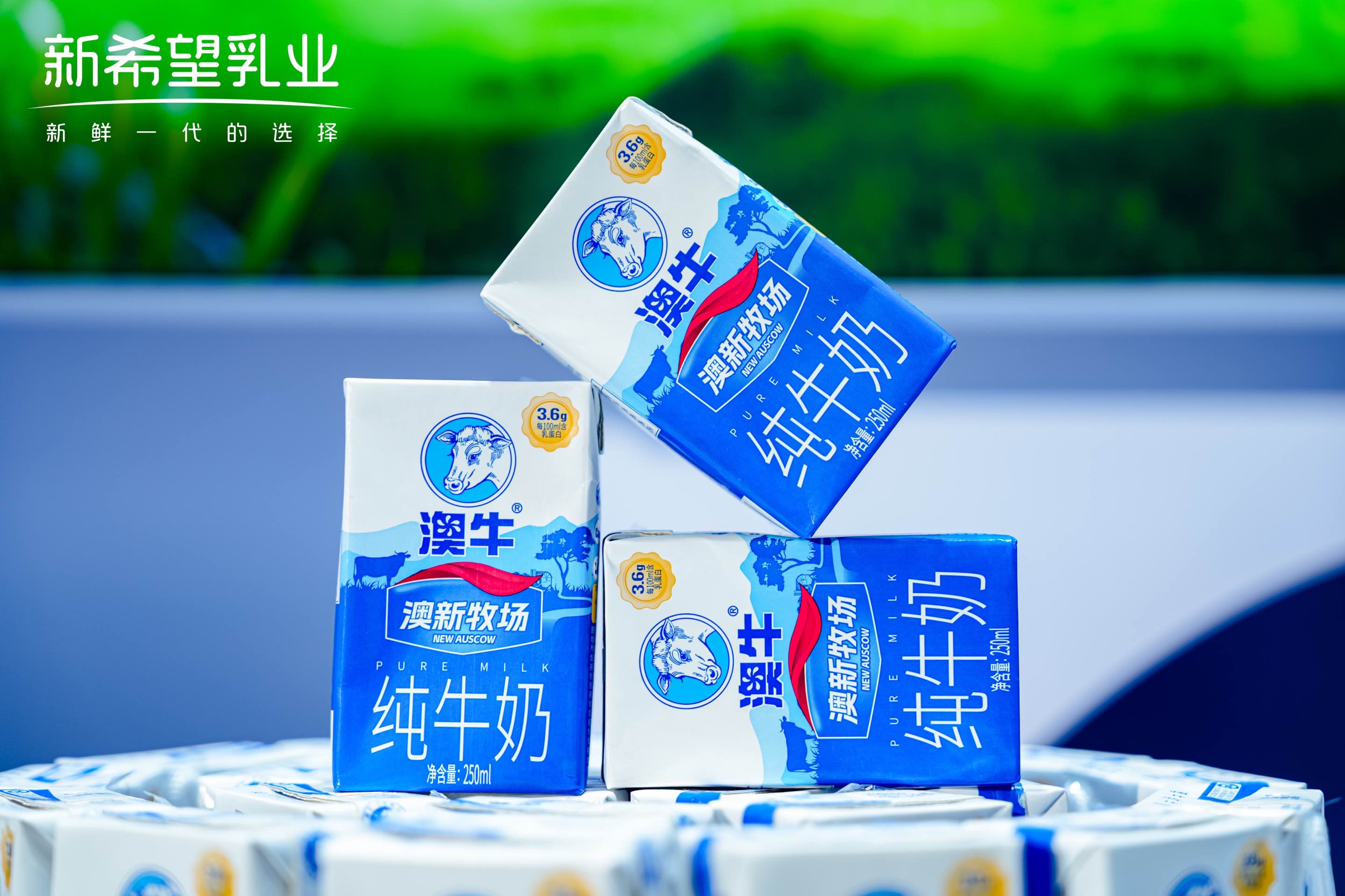 http://www.cnfood.com/file/upload/202507/15/154052621.png