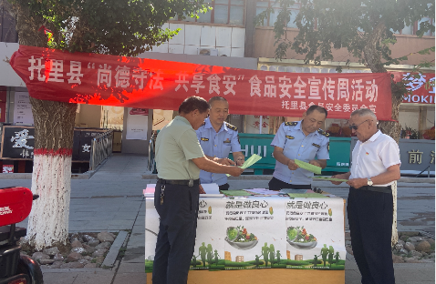 QQ20250720-180110