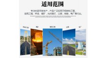 刚性风机抗震支架施工方便供货及时图3