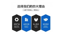 刚性风机抗震支架施工方便供货及时图4