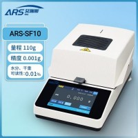 ARS-SF10塑胶水分快速测定仪