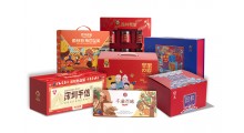 森林老爹坚果礼盒定制：一份有温度的精致心意图1