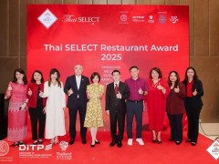 “ThaiSELECT泰精选·味享荣耀”2025年度餐厅颁奖晚宴成功在沪举行