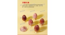 现代发酵多糖红曲粉红曲生产厂家食品原料图1