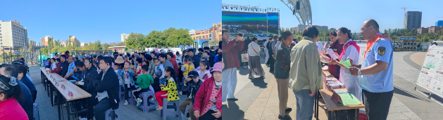 QQ20250904-164259