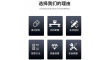耐火母线槽 低压防水防火母线 全国封闭密集型母线图4