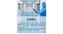 多糖红曲固体饮料 现代固态发酵工艺 红曲生产厂家图7