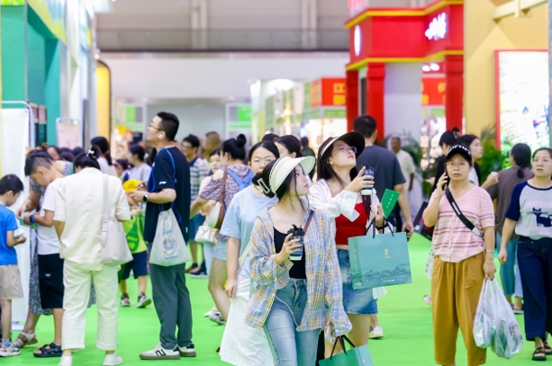 QQ20250915-112202