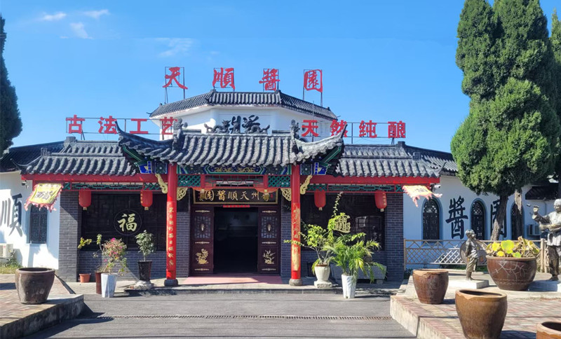 http://www.cnfood.com/file/upload/202509/18/182254301.png