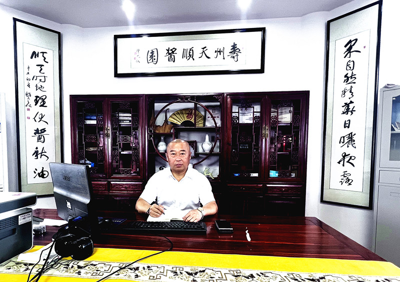 http://www.cnfood.com/file/upload/202509/18/182254801.png
