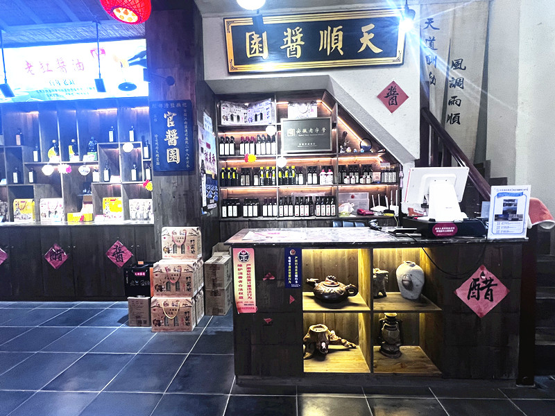 http://www.cnfood.com/file/upload/202509/18/182254831.png