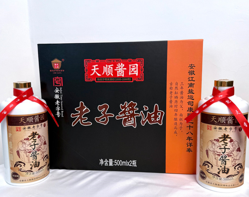 http://www.cnfood.com/file/upload/202509/18/182254901.png