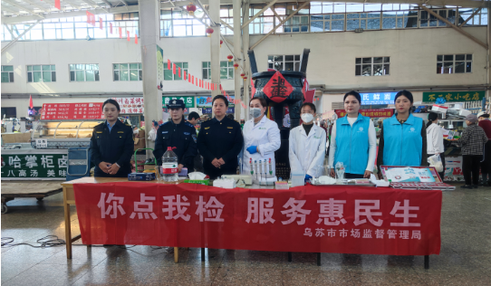 QQ20250928-211908