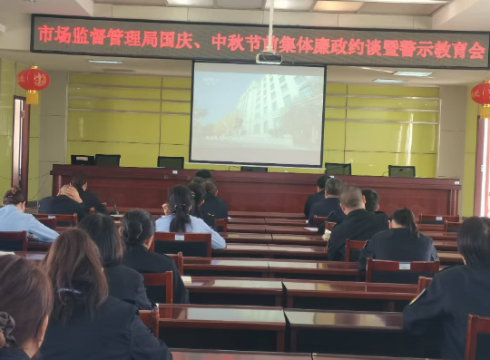 QQ20250929-100928