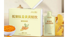 低聚肽姜黄黄精饮OEM图1