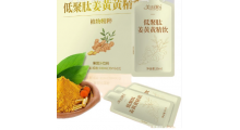 低聚肽姜黄黄精饮OEM图2
