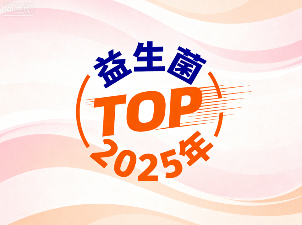 http://www.cnfood.com/file/upload/202510/09/124414311.png