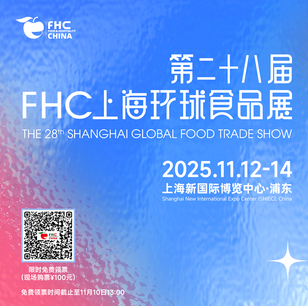 QQ20251014-155353