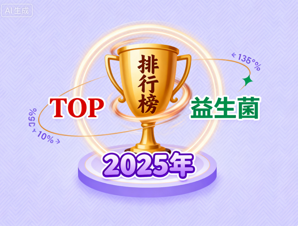 http://www.cnfood.com/file/upload/202510/15/152221181.png