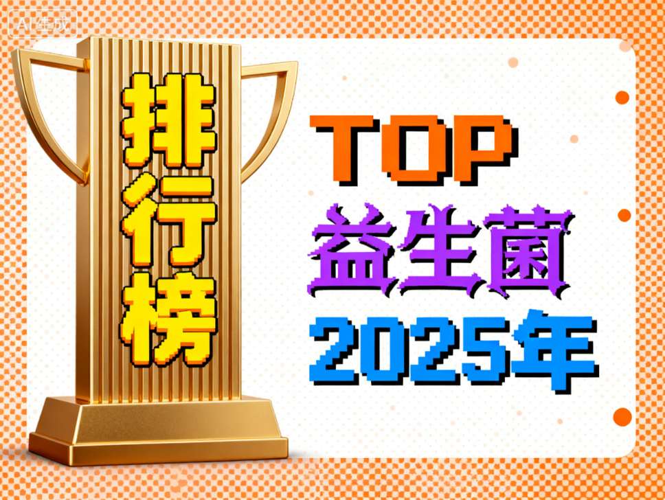 http://www.cnfood.com/file/upload/202510/15/152326831.png