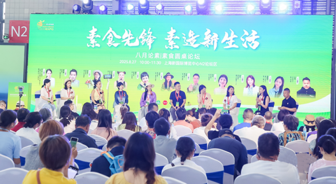 QQ20251017-104729