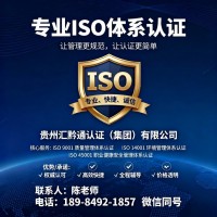 详细介绍GB/T50430建筑施工质量管理体系