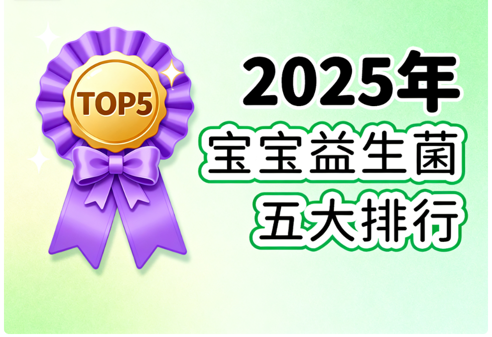 http://www.cnfood.com/file/upload/202510/17/184000111.png