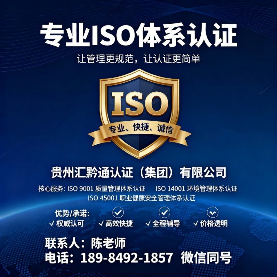 陈学玲名片