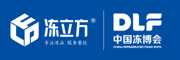 贴片900<i></i>x300 郑州